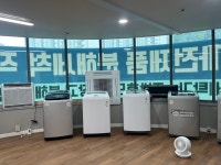 제로블루아카데미학원