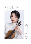 예담바이올린교습소