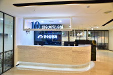 연수김안과의원
