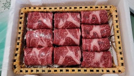 왕도소매축산