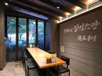 진1926 수락산역점