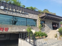 서오릉제빵소