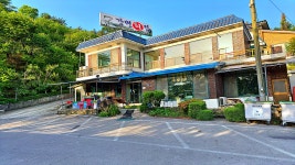 방아실강변회집