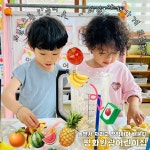 평화원광어린이집