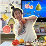평화원광어린이집
