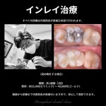 홈플란트치과의원