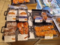 파리바게뜨 부산사하점