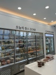 오늘의 찬스
