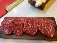 한우전문점 아토