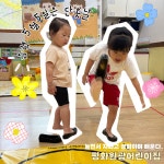 평화원광어린이집
