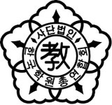 안양시학원연합회