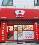 피자닭터 배방탕정점