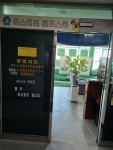 마스터즈골프스쿨