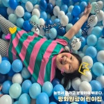 평화원광어린이집