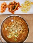 누이네국시