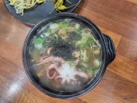 꿈몽글순두부