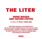 더리터 부천시청역점