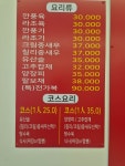 다원성