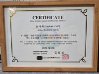 QED 킹 골프 아카데미 for 프렌즈스크린