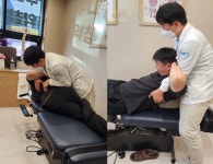 선린부부한의원