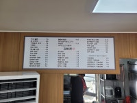 김밥촌