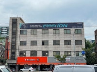 티스테이션 신월IC점