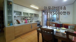 자타공인중개사사무소