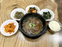 손여사고향식당