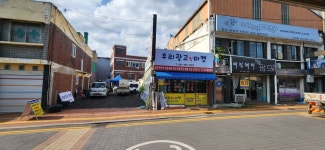 우리광고랑마켓