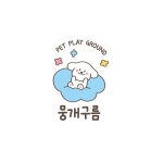 뭉개구름