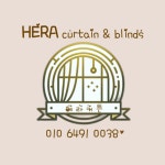 수원 헤라 커튼&블라인드