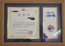 케이댄스아카데미학원