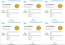 로봇코딩창의융합학원