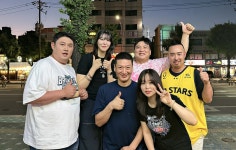 내고향 막창&소금구이