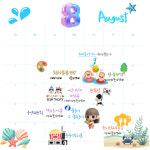 평화원광어린이집