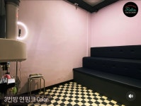 레트로코인노래연습장