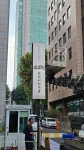 소소헌