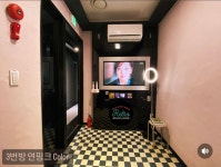 레트로코인노래연습장