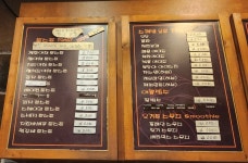 토스트앤커피 일산중산공원점