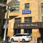 마음호수정신건강의학과의원