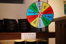구공화로 청라본점