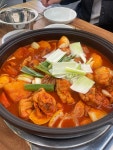별미랑 고기랑