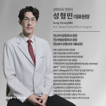 키성형외과의원
