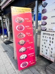 콩닥콩닭 의왕역점