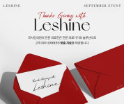 르샤인의원