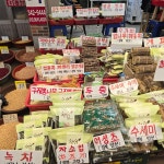 금강탕제원 구포약초방