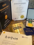 짝태시대 다사죽곡점
