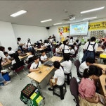 플레이팩토 더샘사고력수학교습소