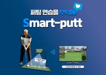 코아텍