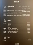 본투비